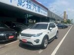 實體店面/認證美車/保證實車實...