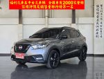 【福利台南總店】限量夜行版 盲點 環景 抬頭顯示 原廠導航 數位電視 無線充電