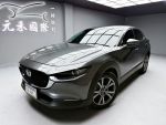 《元禾國際瑋祥經理》ACC跟車/...