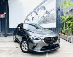 HUD抬頭顯示器 免鑰匙啟動 倒車影像 無線充電手機座 車道變換輔助系統