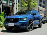 2020 Volvo XC40 B5 棋勝