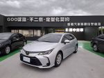 ✅20 ALTIS 經典版✅保證里程...
