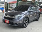 2020年 CR-V 自動跟車 省油省...