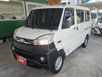 2020年 菱利 A180 箱型麵包車 ...