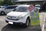 實價刊登~大信SAVE 頂級4WD 2....
