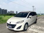 【杰運新竹】2014年Mazda5 七...