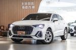 美好關係正22年Q3 SB 35T S-LI...