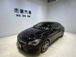 【杰運台北】M-Benz CLA250 空...