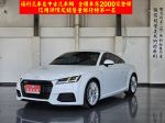 【福利台南總店】TTS頭燈 UNI二階晶片 APR碳纖維進氣、當派 KW V3避震