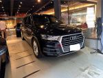 17年 Q7 45TDI Q 內外S-LINE 虛擬座艙 Bose 黑頂棚 免鑰