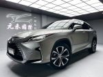 (304)『元禾國際』❗️全場車輛...
