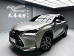【黃經理】2015 NX300h AWD F ...