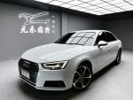 《元禾國際瑋祥經理》雙前電動...