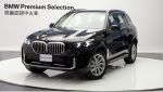 G05 X5 30d 小改款 ; BMW原廠...