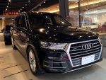 美好關係 2017 Audi Q7 45 TDI quattro七人座