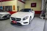 V8雙門性能猛獸，鑽石白，360度環景、P20跟車、動態按摩通風椅，滿配