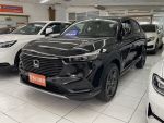 HRV Prestige 尊榮版 全新領牌...