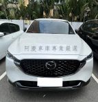 ✨車價60萬 ❗❗優質認證中古車!! ✨慶自為你服務