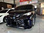 高雄和盛 鉑金版 全車改裝升級...