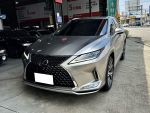 高雄和盛 豪華版 RX300 基本小...
