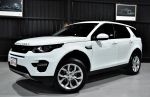 【晉達】2017 Discovery Sport...