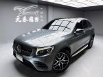 ✅幃閎經理✅ 大滿配GLC250，23P...