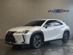 2021 Lexus UX200 總代理 360...