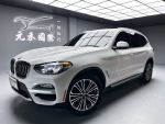全台皆可免費到府交車/最大中...