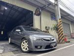 假日有營業:0988111575小俊 LINE ID:aaaa340725