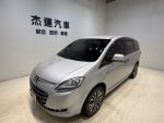 【杰運台北】2020 Luxgen M7 T...