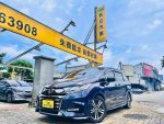 實車在店 全車無待修 車況健康...