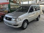 瑞獅 自排廂型車麵包車 各行各...