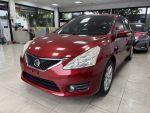台北誠隆汽車認證中古車 02-8978-5859