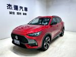 【杰運台北】2024 HS AWD旗艦...