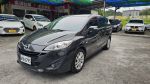 2014年 MAZDA 5 2.0L 七人座 ...