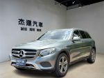 【杰運台北】2017 GLC250 4MAT...
