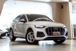 22年 Q5 SB 45TQ 跟車 虛擬座艙 環景 自動停車 氣氛燈 原廠保固中