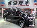 家庭用車 認證車✔️免頭款✔️免...