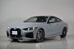 BMW原廠認證中古車 桃園大桐 ...