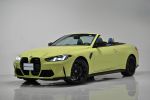 BMW原廠認證中古車 桃園大桐 ...