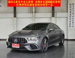 【福利台南總店】總代理 全景天窗 U88 原廠消光灰