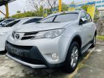實車在店 車況履約保證 低利貸...