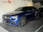 20式 COUPE AMG 23P跟車 盲點 摸門 0926191151余店長