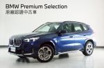 新車保固中! 5AU,抬顯,AR擴增實境,360度環景,智能衛星導航,盲點