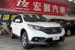 2015年式 HONDA CR-V 新竹本地一手車 全程原廠保養
