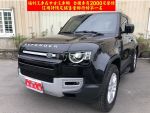 路華 DEFENDER 3.0 全景 電懸 ...