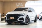 美好關係 2021 Audi RSQ8 quattro