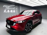 【黃經理】23年式 CX5 20S Pre...
