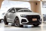 21年 RSQ8 跟車 全景天窗 B&O 矩陣頭燈 氣壓懸吊 後輪轉向 保固中