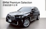 高雄汎德原廠認證中古車BPS X...